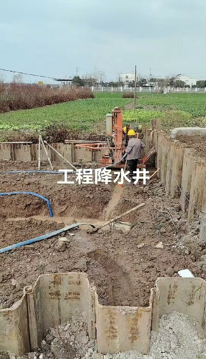 岳西工地施工用水井